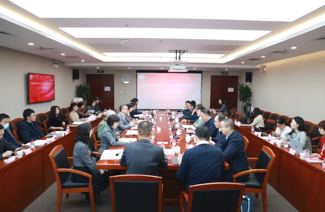 凝心聚力推進產業工人隊伍建設 責任引領共譜高質量發展新篇章