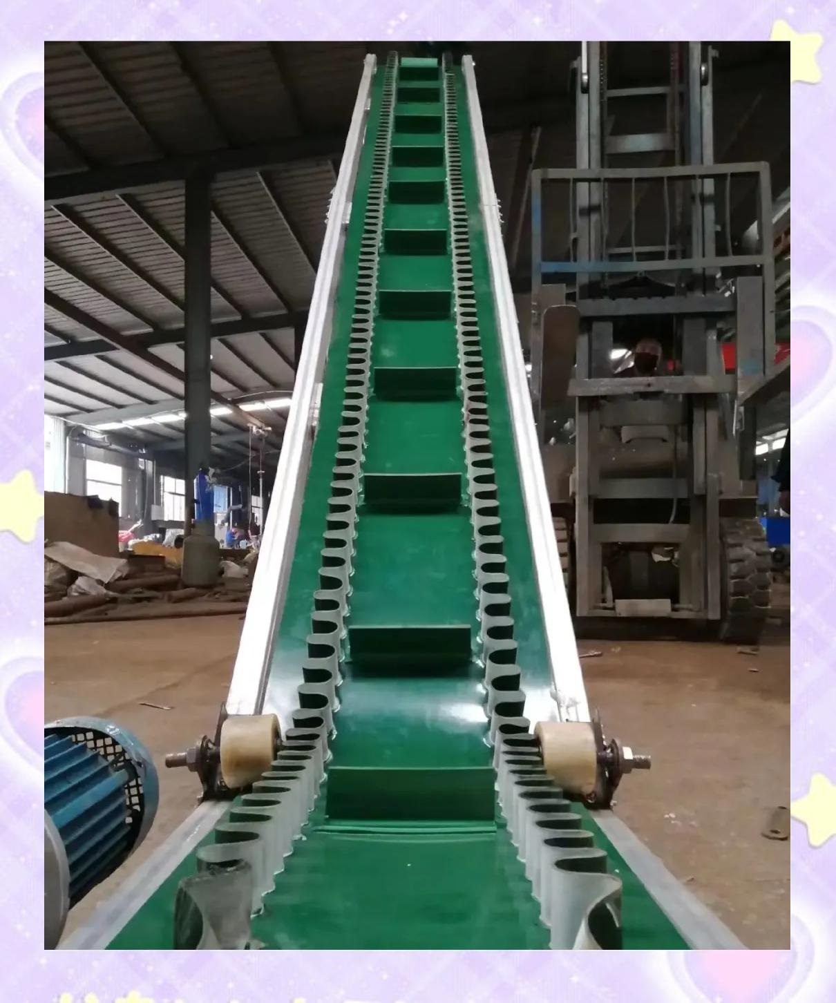 裙邊皮帶上料機