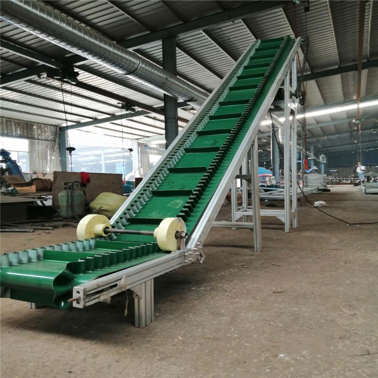 張家界Z型裙邊皮帶輸送機